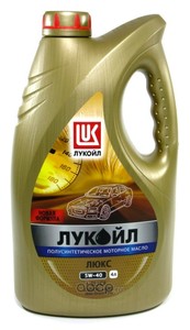 LUKOIL 19190