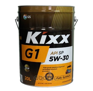KIXX L2153P20E1