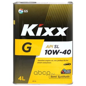 KIXX L531644TE1