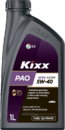 KIXX L2110AL1E1