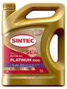 SINTEC 600286