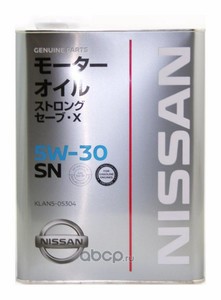 NISSAN KLAN5-05304
