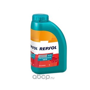 REPSOL 6057/R