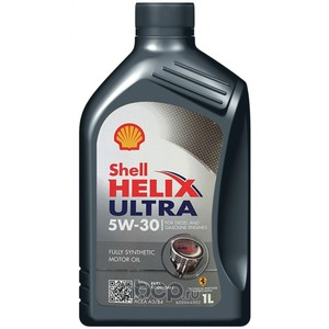 SHELL 550046267