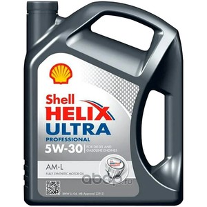 SHELL 550046682