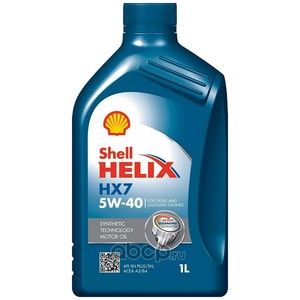 SHELL 550070318