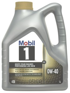 MOBIL 157297