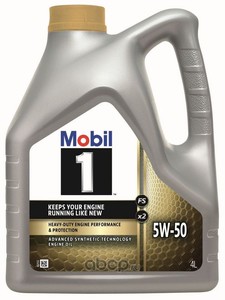 MOBIL 157727