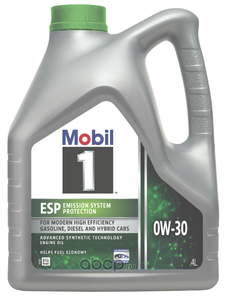 MOBIL 157748