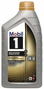 MOBIL 157766