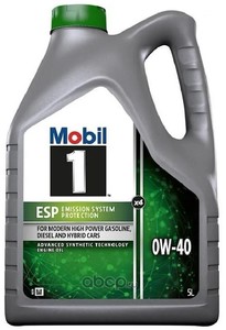 MOBIL 157814