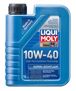LIQUI MOLY 1928