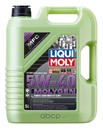 LIQUI MOLY 8536