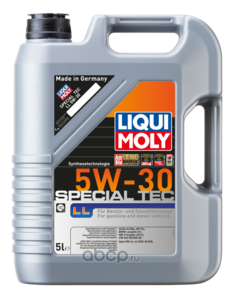 LIQUI MOLY 8055