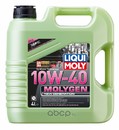 LIQUI MOLY 9060