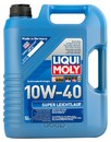 LIQUI MOLY 9505