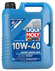 LIQUI MOLY 9505