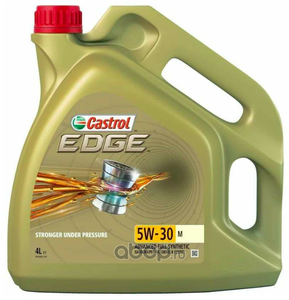 CASTROL 15C439