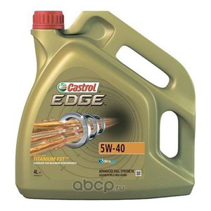 CASTROL 15EAFE