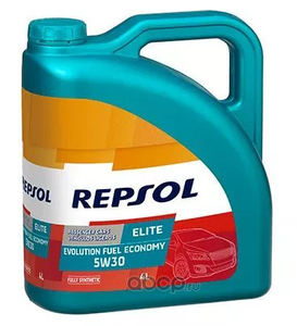 REPSOL 6048/R