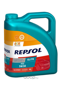 REPSOL 6453/R