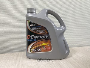 2531401259 G-ENERGY