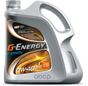2531401269 G-ENERGY
