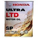 08228-99974HMR HONDA