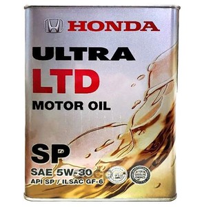08228-99974HMR HONDA