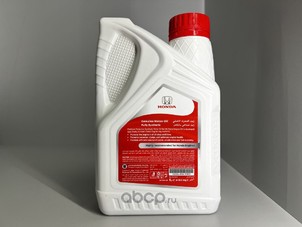 08234-P99F1PY1 HONDA