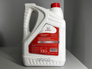 08234-P99F4PY1 HONDA