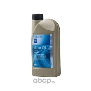 GENERAL MOTORS 93165690