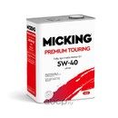 MICKING OIL4066