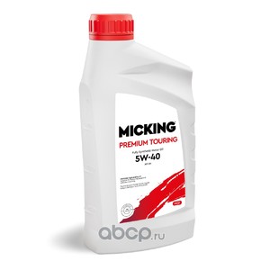 MICKING OIL4069