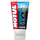 105859 MOTUL