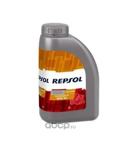 6036/R REPSOL