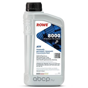 ROWE 25012-0010-99