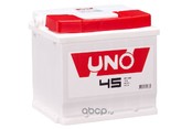 UNO 6CT-45(1)N