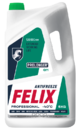 FELIX 430206031