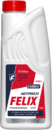 FELIX 430206032