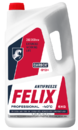 FELIX 430206033