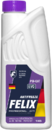 FELIX 430206334