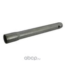 СЕРВИС КЛЮЧ 75355