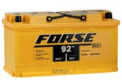 FORSE 6CT-92VLR(0)