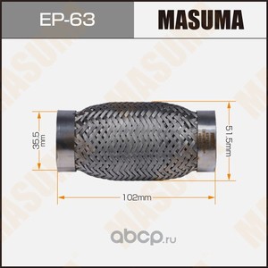 MASUMA EP063