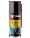 KERRY KR940-1