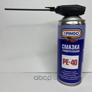 PINGO 85050-2