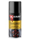 KERRY KR-937-12