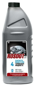 ROSDOT 430101H03