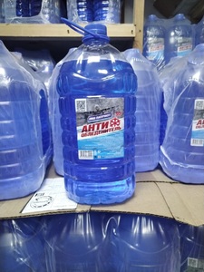 RRR (ПРОЧИЕ КАТАЛОГИ) PATRIOT